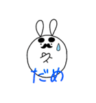 ちょびまろ。（個別スタンプ：4）