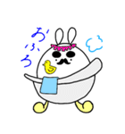 ちょびまろ。（個別スタンプ：7）