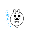 ちょびまろ。（個別スタンプ：10）