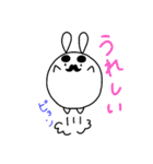 ちょびまろ。（個別スタンプ：11）
