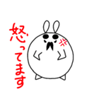 ちょびまろ。（個別スタンプ：12）