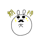 ちょびまろ。（個別スタンプ：21）