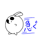ちょびまろ。（個別スタンプ：23）