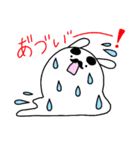 ちょびまろ。（個別スタンプ：24）