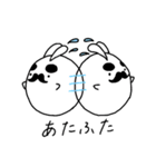 ちょびまろ。（個別スタンプ：30）