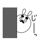 ちょびまろ。（個別スタンプ：32）