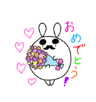 ちょびまろ。（個別スタンプ：39）