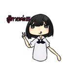 BumBim The Star（個別スタンプ：2）