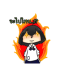 BumBim The Star（個別スタンプ：4）