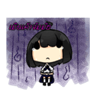 BumBim The Star（個別スタンプ：8）