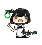 BumBim The Star（個別スタンプ：11）