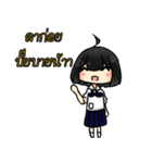 BumBim The Star（個別スタンプ：17）