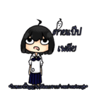 BumBim The Star（個別スタンプ：18）