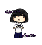 BumBim The Star（個別スタンプ：19）