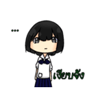 BumBim The Star（個別スタンプ：21）