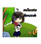 BumBim The Star（個別スタンプ：22）