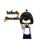 BumBim The Star（個別スタンプ：23）