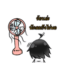 BumBim The Star（個別スタンプ：24）