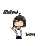 BumBim The Star（個別スタンプ：28）
