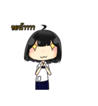 BumBim The Star（個別スタンプ：30）