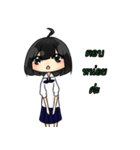 BumBim The Star（個別スタンプ：31）