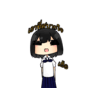 BumBim The Star（個別スタンプ：32）