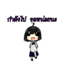 BumBim The Star（個別スタンプ：35）