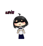 BumBim The Star（個別スタンプ：36）