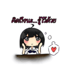 BumBim The Star（個別スタンプ：37）