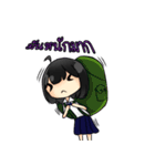 BumBim The Star（個別スタンプ：38）