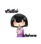 BumBim The Star（個別スタンプ：39）