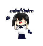 BumBim The Star（個別スタンプ：40）