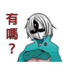 jade sand Alien（個別スタンプ：1）