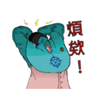 jade sand Alien（個別スタンプ：3）