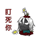 jade sand Alien（個別スタンプ：8）