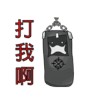 jade sand Alien（個別スタンプ：17）