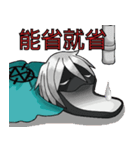 jade sand Alien（個別スタンプ：19）