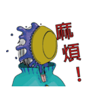 jade sand Alien（個別スタンプ：24）