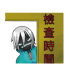 jade sand Alien（個別スタンプ：27）