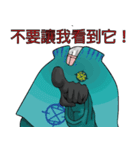 jade sand Alien（個別スタンプ：31）