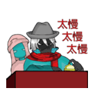 jade sand Alien（個別スタンプ：32）