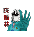 jade sand Alien（個別スタンプ：35）