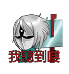jade sand Alien（個別スタンプ：37）