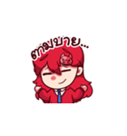 KNCraZy（個別スタンプ：12）