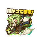 サモンズボード（個別スタンプ：21）