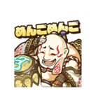 サモンズボード（個別スタンプ：30）