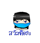 seek zero（個別スタンプ：1）
