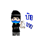 seek zero（個別スタンプ：2）