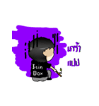 seek zero（個別スタンプ：8）