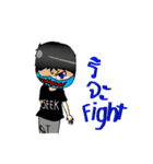seek zero（個別スタンプ：10）